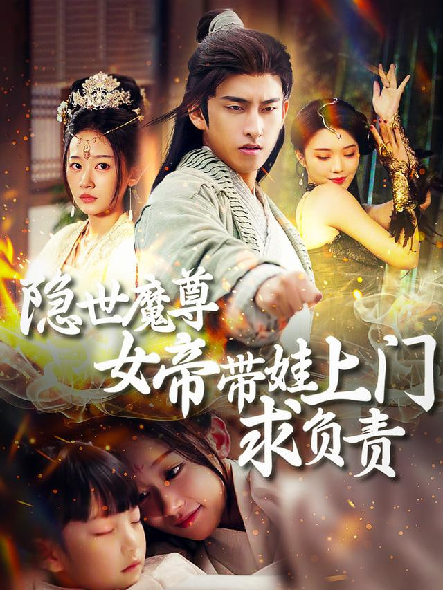 热辣滚烫