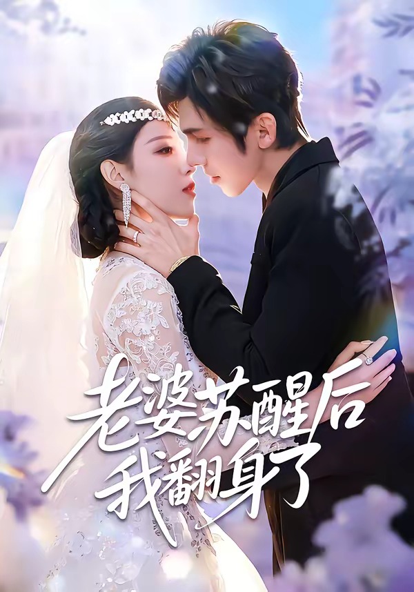 小巷人家